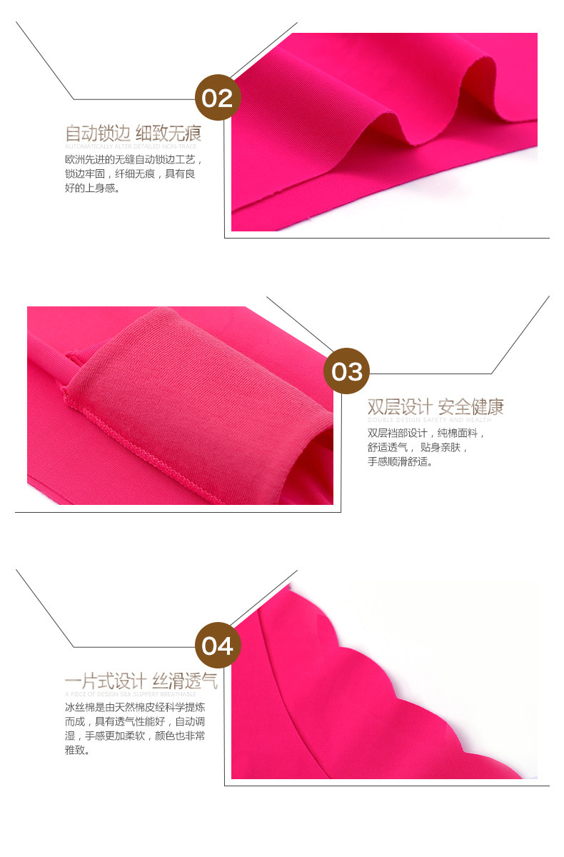 Slip jeunesse MT16B431 - Ref 639182 Image 15