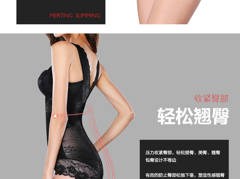 Body MT14C280 en nylon - Ref 669260 Image 10