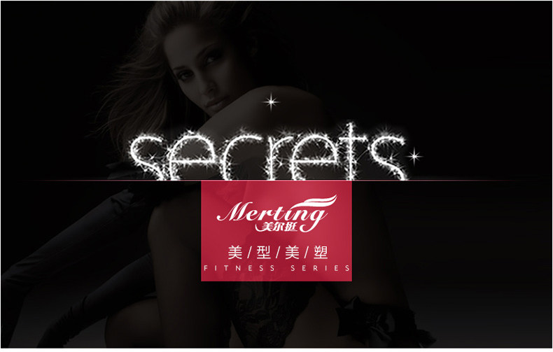 body amincissant MT14C269 en nylon - Ref 672059 Image 6