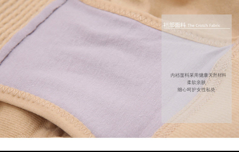 Slip jeunesse MT14C253 en nylon - Ref 639198 Image 37