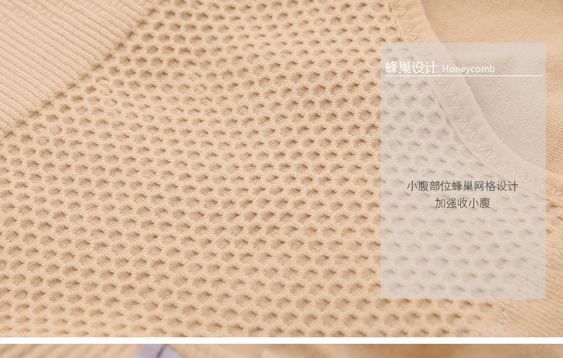 Slip jeunesse MT14C253 en nylon - Ref 639198 Image 36