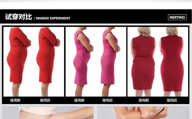 Slip jeunesse MT14C255 en nylon - Ref 639219 Image 17