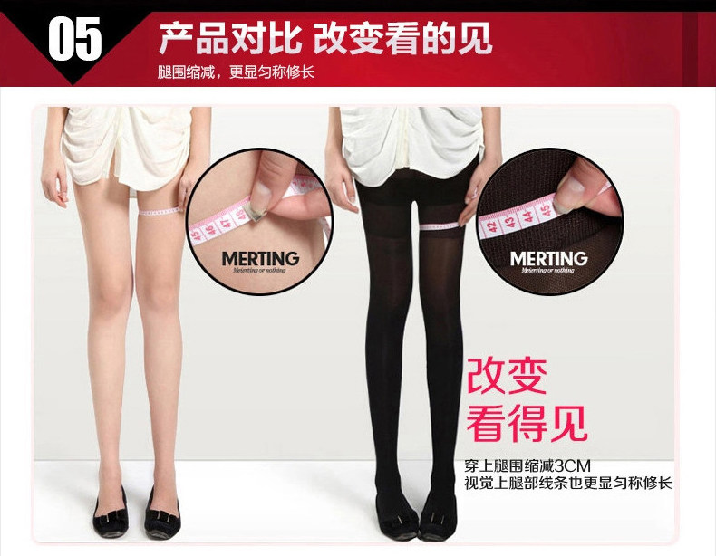 Chaussettes - collants MT14C273 - Ref 762416 Image 20