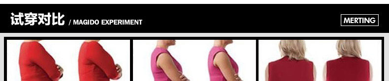 Body MT14C280 en nylon - Ref 669260 Image 15