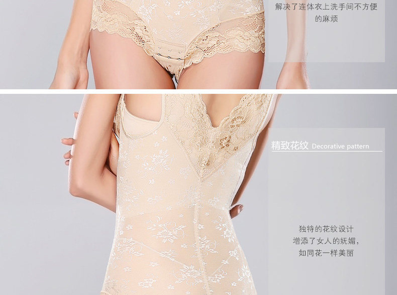 Body MT14C280 en nylon - Ref 669260 Image 33