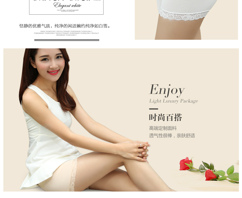 Slip MT16B009 - Ref 639196 Image 23