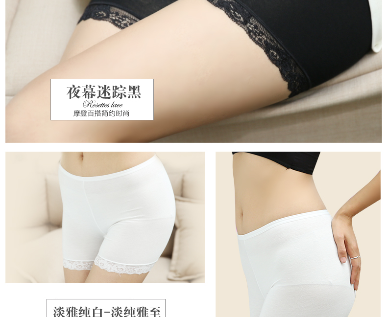 Slip MT16B009 - Ref 639196 Image 22