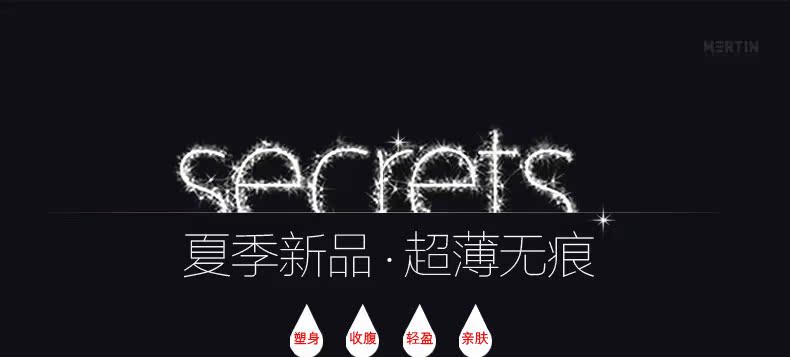 Slip MT15B056 - Ref 639200 Image 6