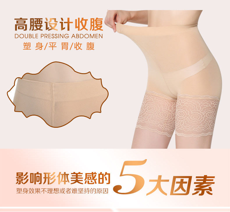 Slip jeunesse MT16B090 - Ref 639195 Image 11