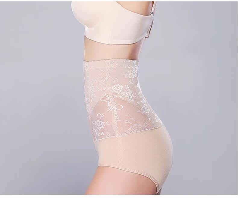 body amincissant MT14C262 en spandex - Ref 672977 Image 19