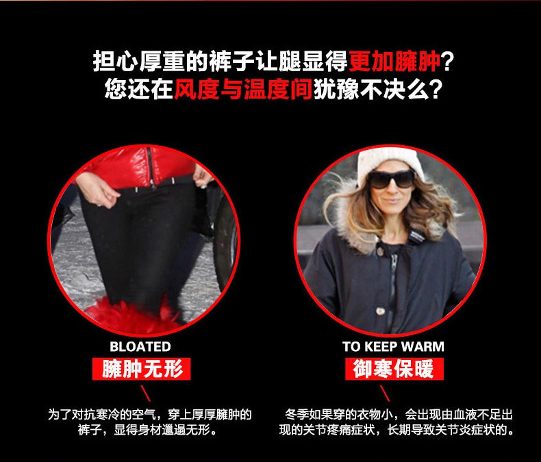 Chaussettes - collants MT14C273 - Ref 762416 Image 7