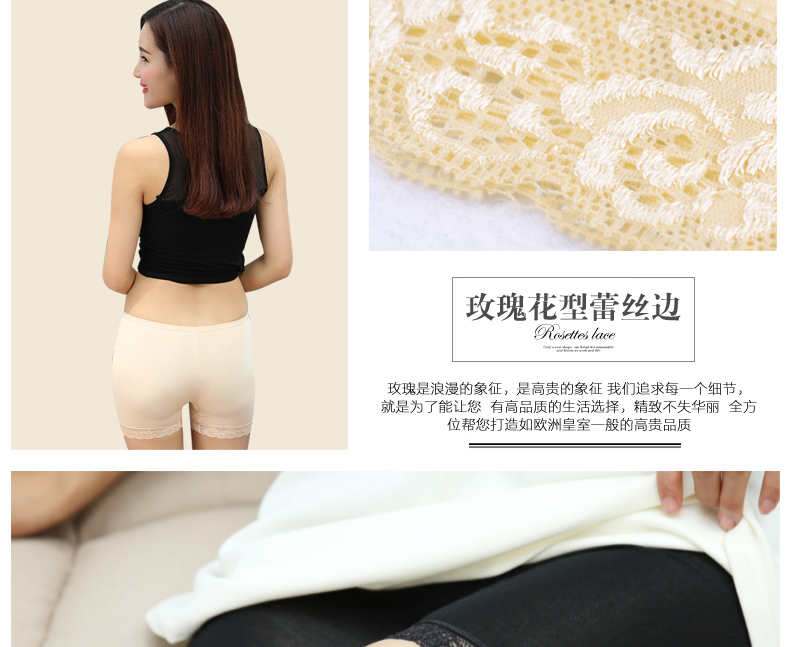 Slip MT16B009 - Ref 639196 Image 21