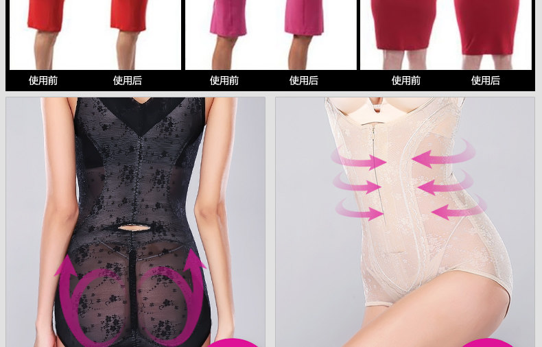 Body MT14C265 en nylon - Ref 669258 Image 18