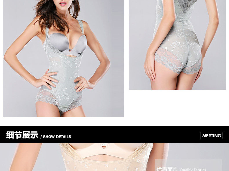 Body MT14C280 en nylon - Ref 669260 Image 30