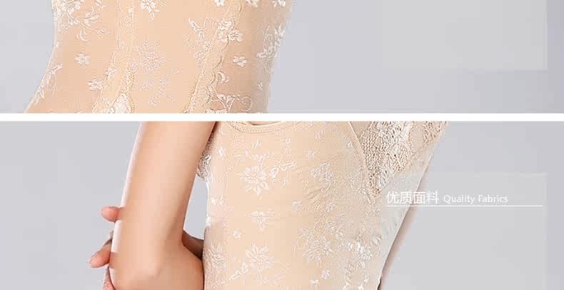 Body MT14C264 en nylon - Ref 669261 Image 42