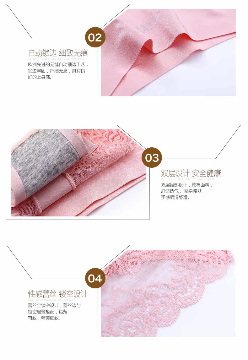 Slip jeunesse MT16B429 - Ref 639189 Image 14