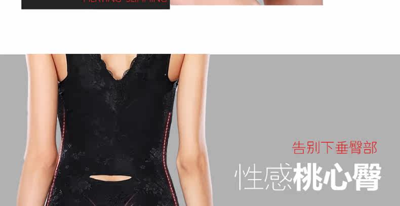 Body MT14C264 en nylon - Ref 669261 Image 15