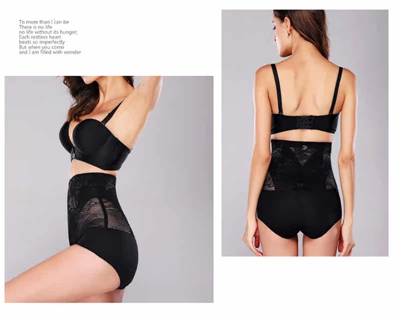 body amincissant MT14C262 en spandex - Ref 672977 Image 23