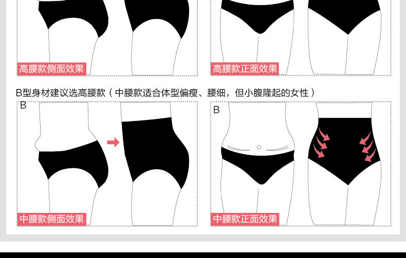 Slip jeunesse MT14C253 en nylon - Ref 639198 Image 25