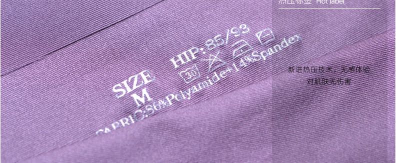 Slip MT15B057 - Ref 639210 Image 32