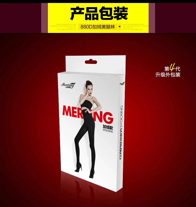 Chaussettes - collants MT14C273 - Ref 762416 Image 34