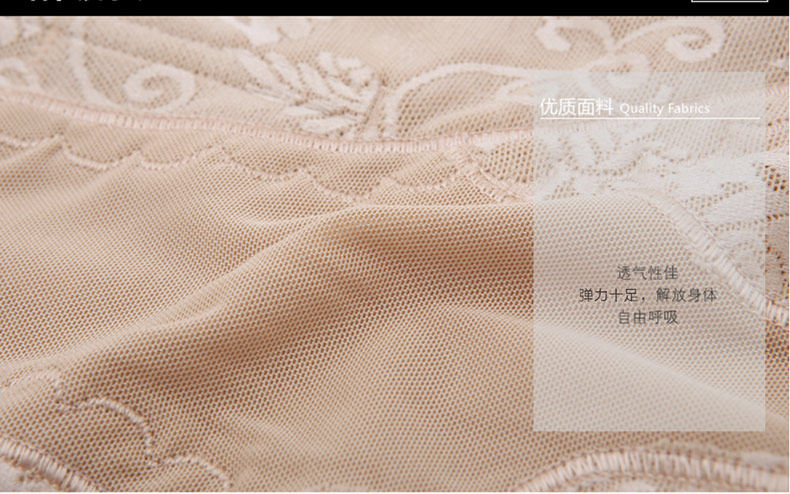 Slip jeunesse MT14C260 en nylon - Ref 639213 Image 31
