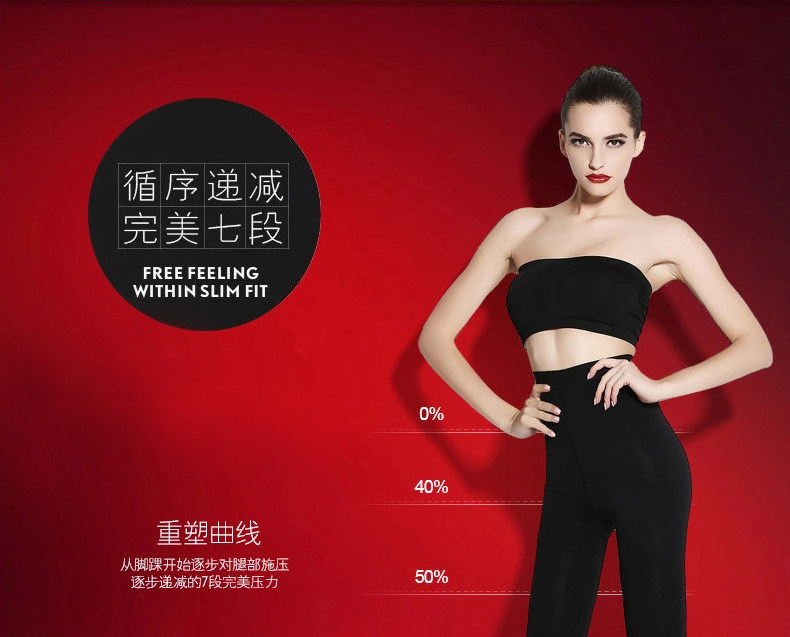 Chaussettes - collants MT14C273 - Ref 762416 Image 13