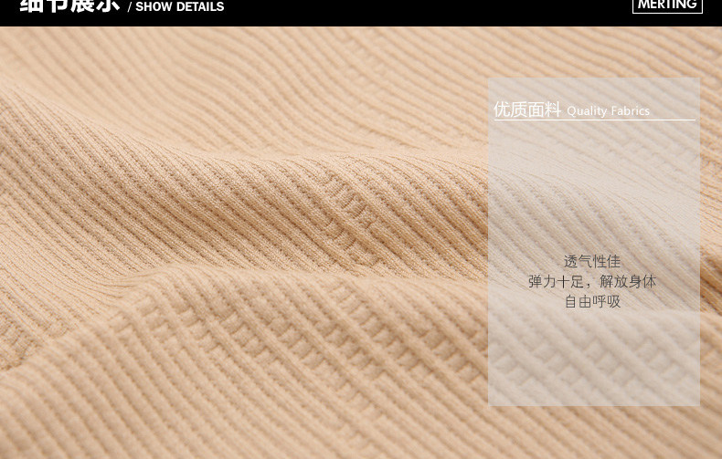 Slip jeunesse MT14C253 en nylon - Ref 639198 Image 34