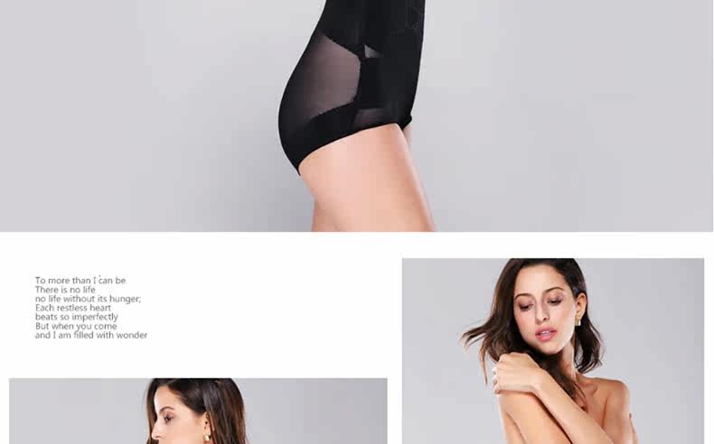 Slip jeunesse MT14C255 en nylon - Ref 639219 Image 29