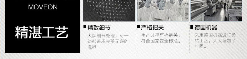 body amincissant MT14C255 en nylon - Ref 683420 Image 16