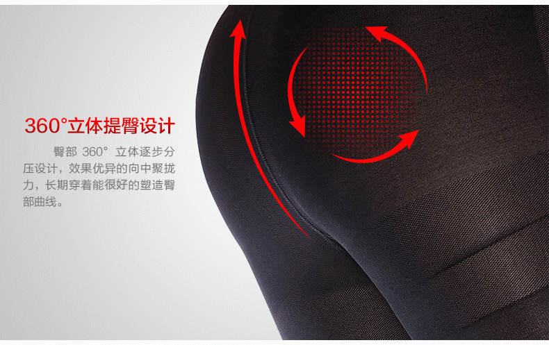 Chaussettes - collants mt14c011 - Ref 753241 Image 29