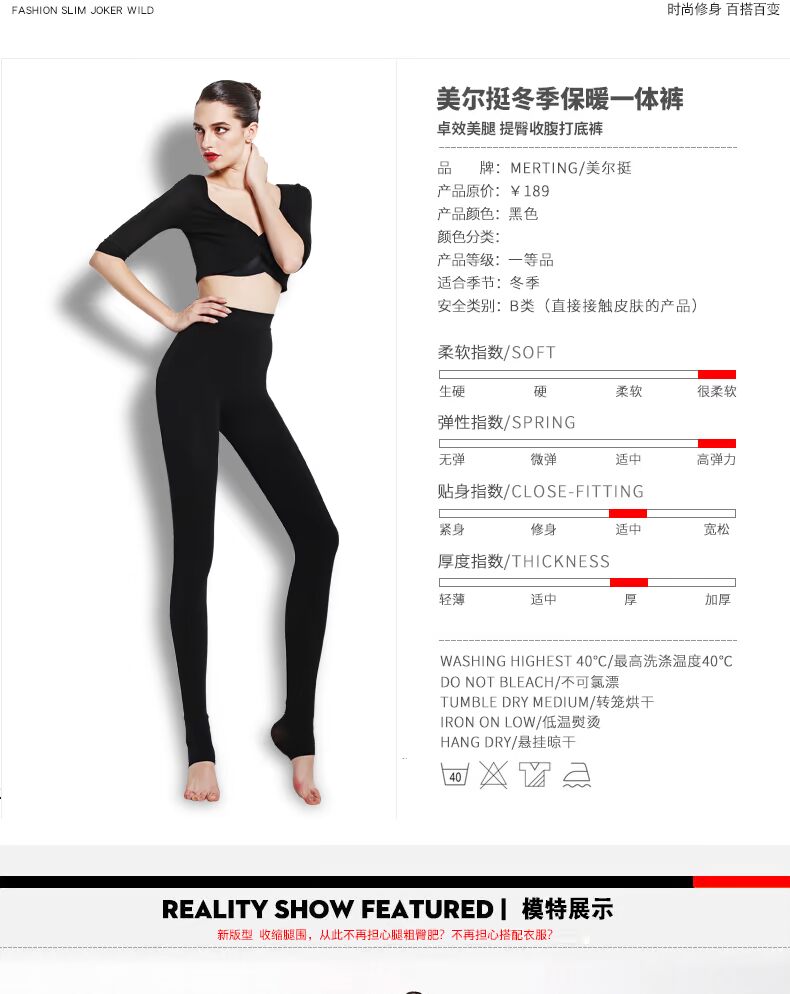 Vớ Stovepipe cộng với quần nhung dày làm áp lực quần Quần ống lót quần mùa thu và vớ mùa đông vớ 1280D quần ấm - Vớ giảm béo tất cao cổ nữ