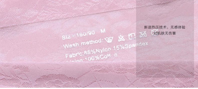 Slip MT15B056 - Ref 639200 Image 32