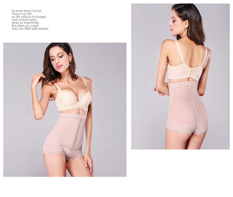 body amincissant MT14C269 en nylon - Ref 672059 Image 21