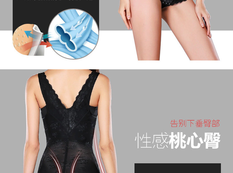 Body MT14C280 en nylon - Ref 669260 Image 12