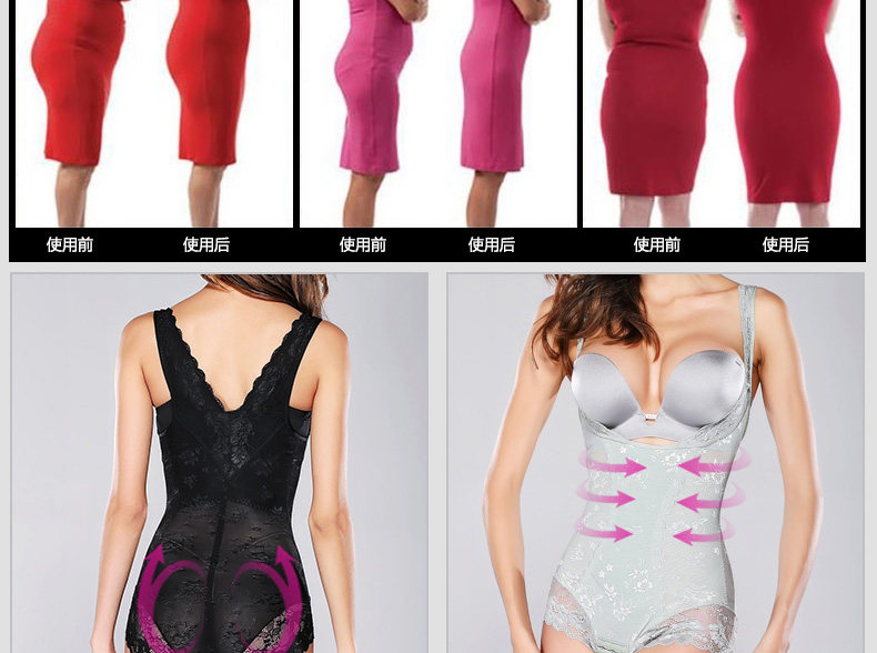 Body MT14C280 en nylon - Ref 669260 Image 16