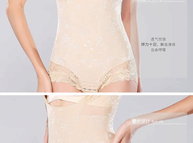 Body MT14C280 en nylon - Ref 669260 Image 31