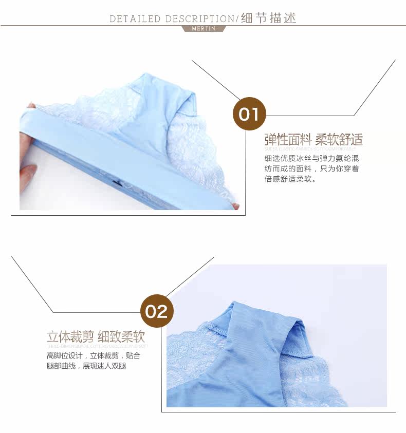 Slip jeunesse MT16B430 - Ref 639186 Image 14