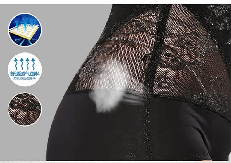 body amincissant MT14C262 en spandex - Ref 672977 Image 12