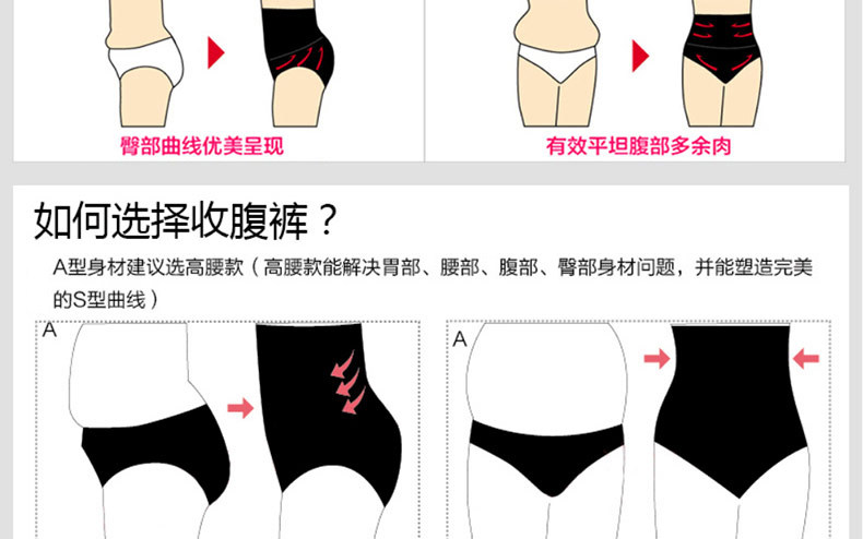 Slip jeunesse MT14C260 en nylon - Ref 639213 Image 19