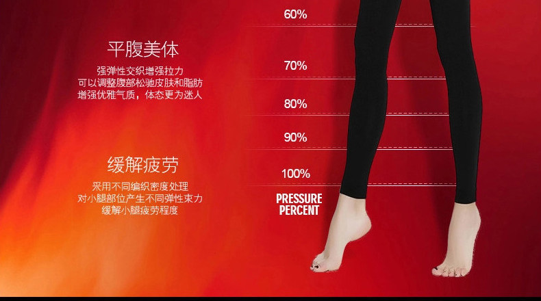 Chaussettes - collants MT14C273 - Ref 762416 Image 14