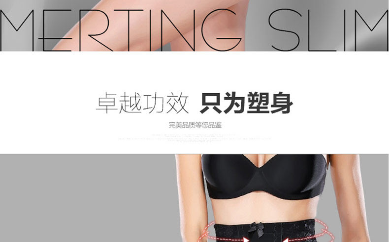 Slip jeunesse MT14C260 en nylon - Ref 639213 Image 9