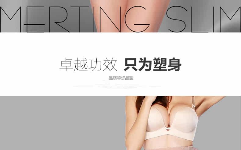 Slip jeunesse MT14C255 en nylon - Ref 639219 Image 9