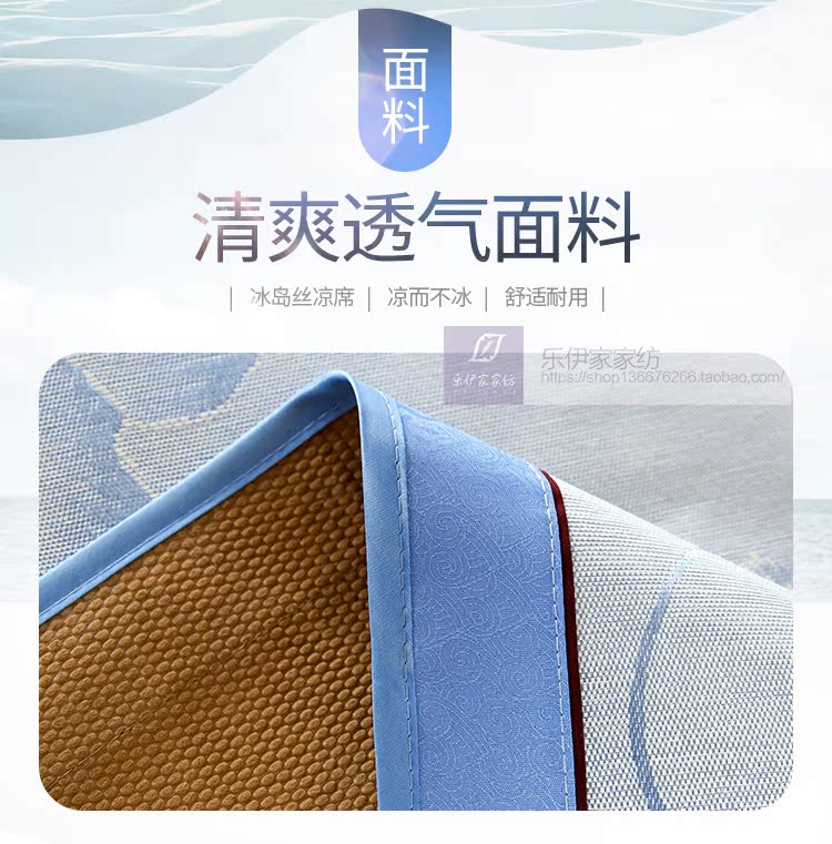 băng mùa xuân jacquard 1,5m giường mat ba mảnh gấp ghế trong mùa hè mat thấm nước đôi đơn cartoon mat - Thảm mùa hè nệm nước 1m8