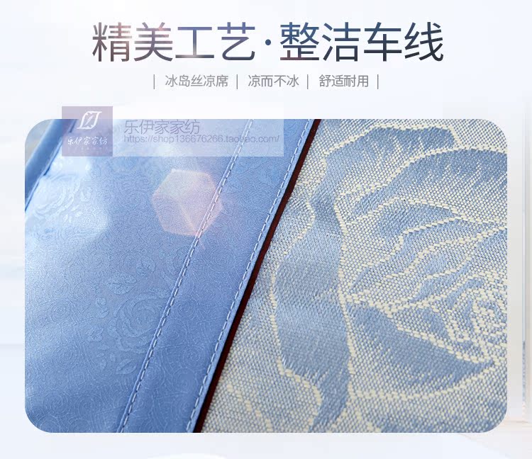 băng mùa xuân jacquard 1,5m giường mat ba mảnh gấp ghế trong mùa hè mat thấm nước đôi đơn cartoon mat - Thảm mùa hè nệm nước 1m8