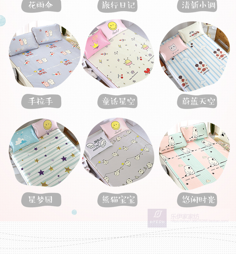 Summer cartoon ngủ lụa băng mat 1,5m giường 1.8m ký túc xá 0,9 1,2 trẻ em ba mảnh nước có thể gập lại - Thảm mùa hè chiếu trúc cho bé