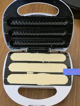3pcs Hot-dog Hot Dog Machine Breakfast Machine