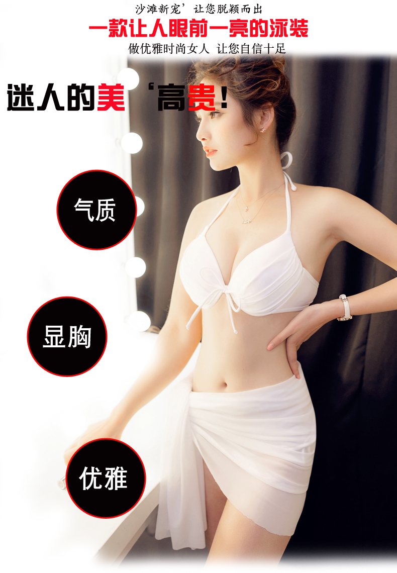 Bikini - Ref 3430723 Image 9