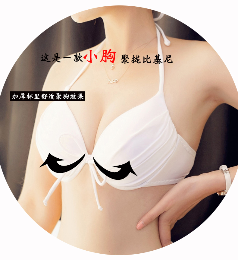 Bikini - Ref 3430723 Image 7
