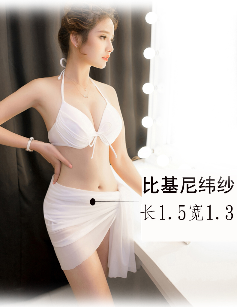 Bikini - Ref 3430723 Image 13